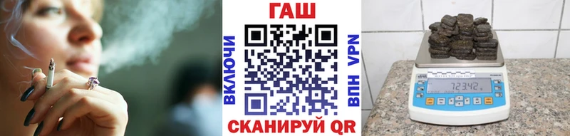 Гашиш Изолятор  Липки 