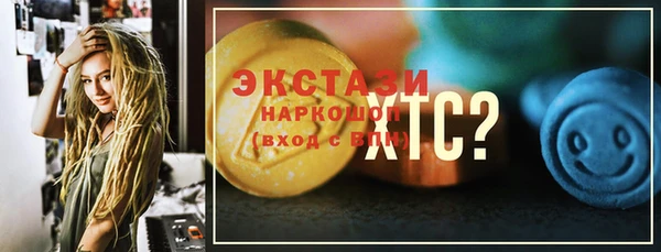 крисы Тутаев