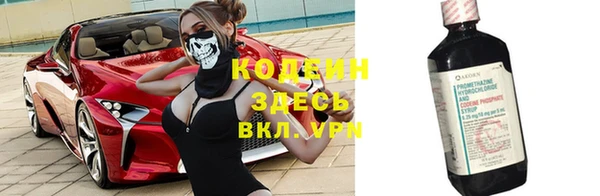 героин Верея