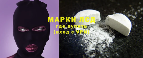 mix Тында