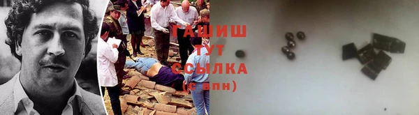 спайс Верхний Тагил