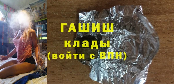 таблы Володарск