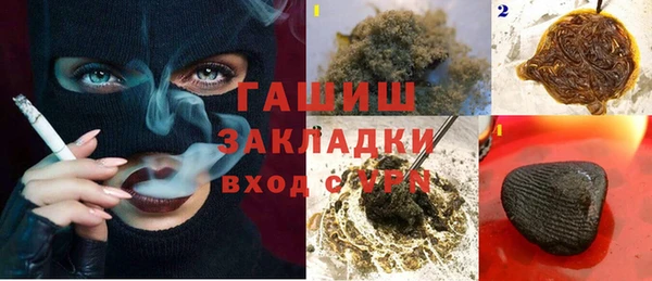 mix Тында