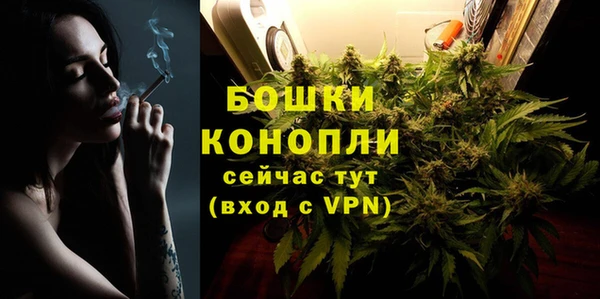 таблы Володарск