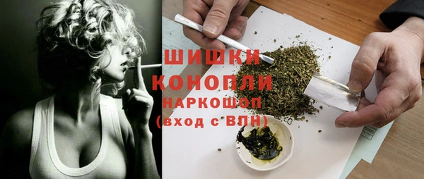 прущая мука Волосово