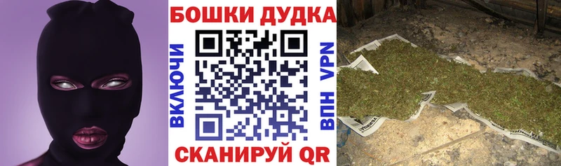 mega ТОР  Липки  Бошки марихуана AK-47 